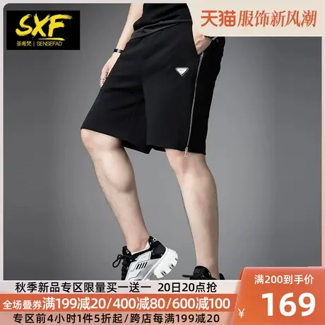SXF圣希梵休闲短裤男 2023新款拉链拼接沙滩裤夏季裤子男士五分裤商品大图