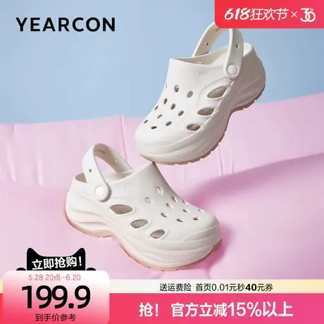 意尔康洞洞鞋凉拖女夏2025新款多巴胺拖鞋厚底轻便海边沙滩泡泡鞋图片