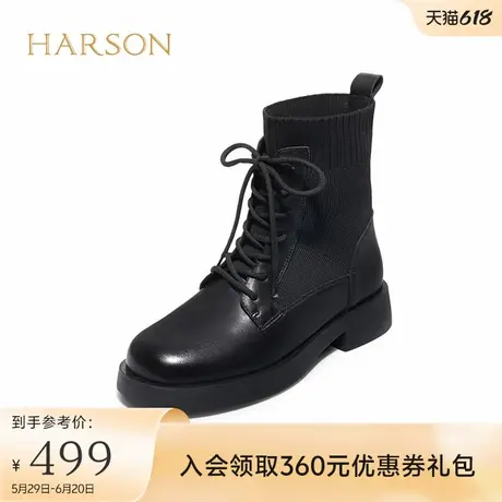 哈森春秋季新款休闲方跟圆头袜靴马丁靴潮流短筒女靴HA222505商品大图