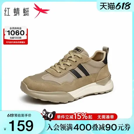 红蜻蜓时尚休闲鞋春秋新款男鞋德训鞋厚底阿甘鞋运动鞋户外登山鞋商品大图