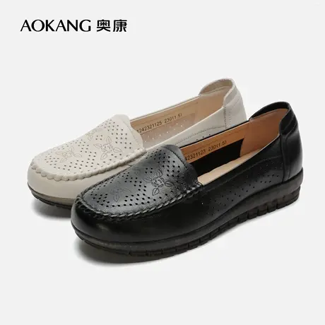 【门店发货】奥康女鞋 真皮舒适休闲妈妈鞋百搭豆豆鞋商品大图