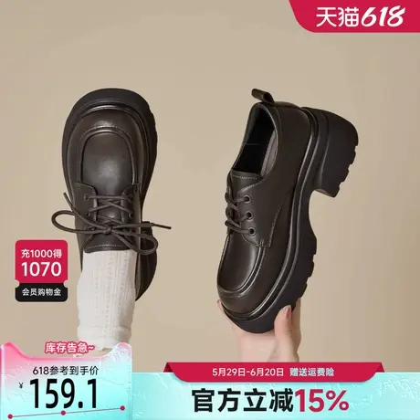 戈美其乐福鞋女款2025春季新款单鞋棕色厚底增高百搭英伦风小皮鞋图片