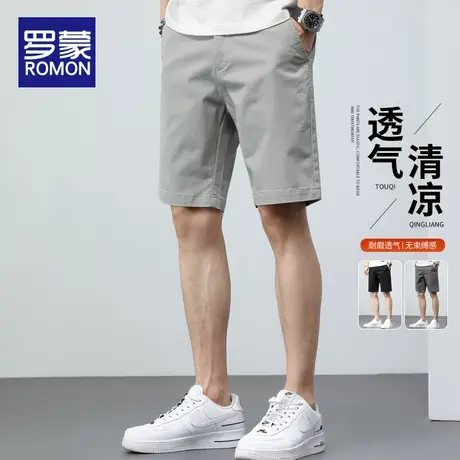 罗蒙五分休闲短裤男士夏季薄款宽松直筒运动中裤2025新款纯棉裤子商品大图