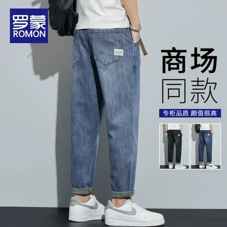罗蒙牛仔裤男夏季薄款2025新款休闲九分裤子宽松直筒潮牌男士长裤图片