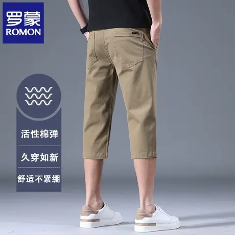 罗蒙2025夏季纯棉男士七分休闲裤简约商务卡其色直筒过膝短裤N2Z商品大图
