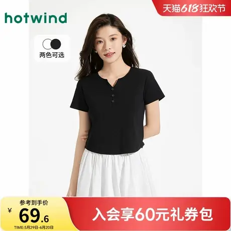 热风黑色短袖T恤2025年夏季新款女士亨利衫V领修身小个子短款T恤商品大图