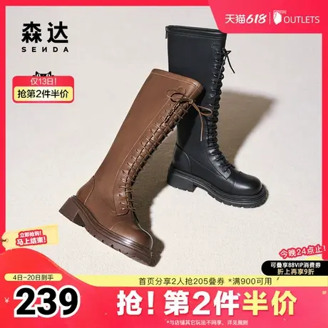 森达弹力靴女靴年冬季复古绑带厚底休闲长筒靴ZTE10DG4图片