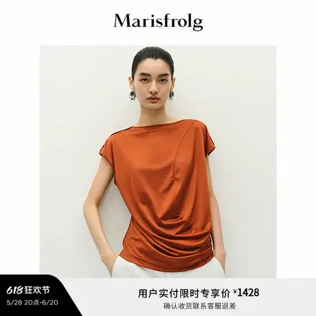 【精简衣橱】Marisfrolg玛丝菲尔优雅一字领分割不规则剪裁上衣商品大图