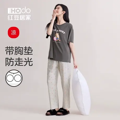 红豆带胸垫睡衣女凉感棉短袖长裤可爱少女可外穿家居服套装夏季薄图片