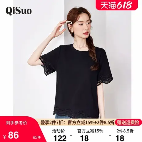 绮娑女装夏季新款大码女装上衣套头显瘦胖mm气质蕾丝花边拼接T恤商品大图