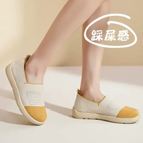 凉鞋女2025新款夏季网面鞋女士一脚蹬软底不累脚老北京布鞋洞洞鞋图片