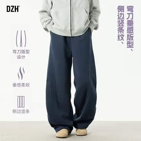 男士直筒弯刀卫裤男款春夏2025新款美式高街长裤宽松垂感阔腿裤子图片
