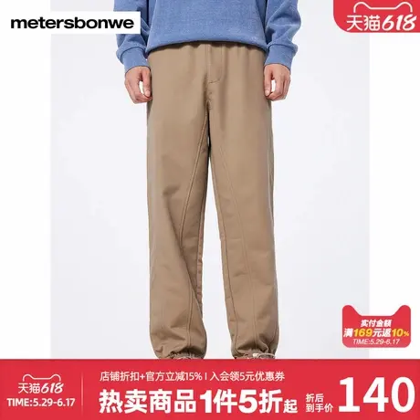 美特斯邦威男舒适风格束脚裤秋冬百搭时尚学院中腰时尚休闲裤长裤图片