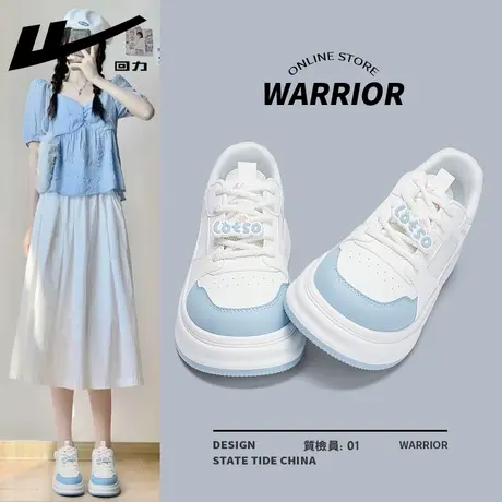 回力小白鞋女2025夏季新款透气网鞋女时尚百搭板鞋女厚底休闲鞋女商品大图