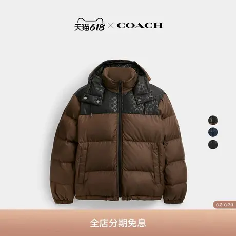 COACH/蔻驰男士羽绒夹克舒适休闲外套上衣通勤商品大图