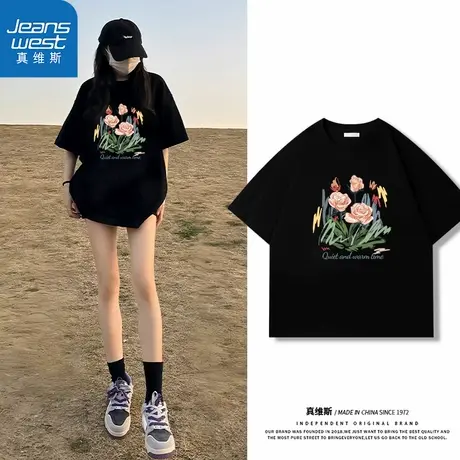 KHV真维斯黑色纯棉短袖t恤女2025年新款夏季大码女装上衣正肩半袖商品大图