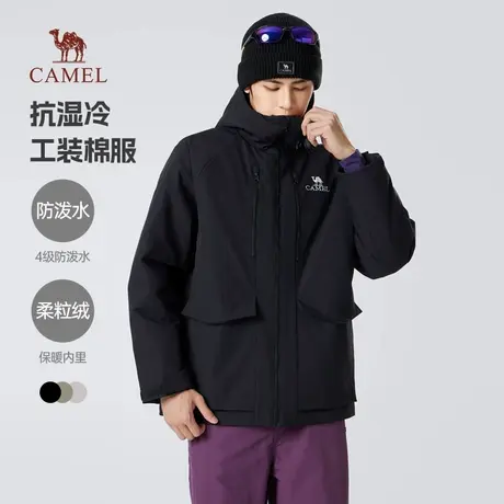 骆驼男装夹克棉服男冬季2025新款连帽加绒加厚防水工装棉衣外套男商品大图