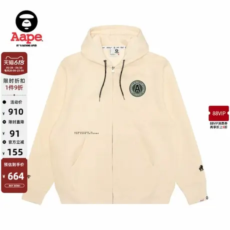 Aape旗舰店男装字母徽章猿人印花薄绒连帽卫衣外套C338XXN图片