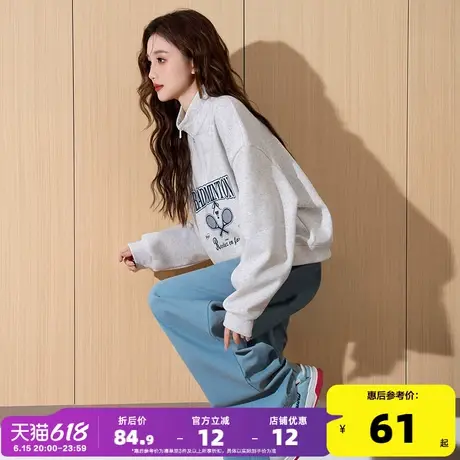 唐狮2025春季新款女卫衣灰色半拉链高级感宽松超好看小众上衣px商品大图