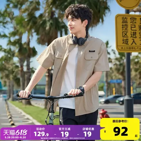 唐狮2025夏季新款男短袖衬衫简约日系工装翻领上衣宽松衬衣外套潮图片
