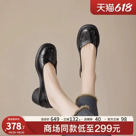 星期六圆头粗跟乐福鞋2025年春季新款一脚蹬小皮鞋厚底通勤女单鞋图片