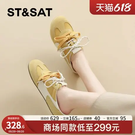 星期六夏季超火懒人德训鞋女2025新款复古一脚蹬勃肯凉拖休闲板鞋商品大图