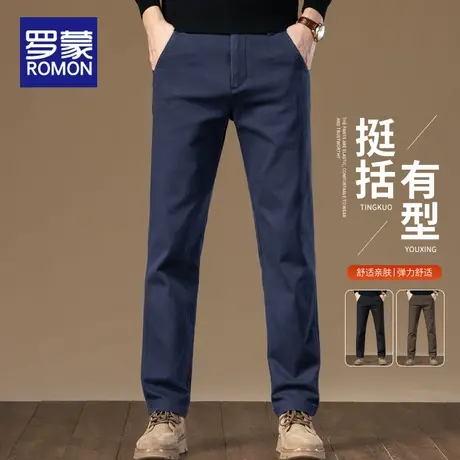 罗蒙男士休闲裤2025新款宽松直筒弹力西裤春秋季潮牌百搭长裤子男商品大图