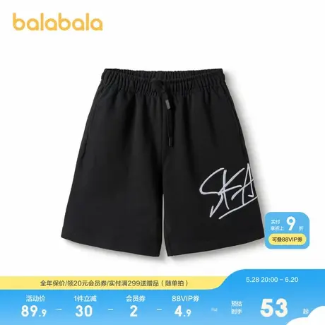 巴拉巴拉童装儿童裤子秋装男童中裤中大童时尚女童裤子印花宽松潮图片