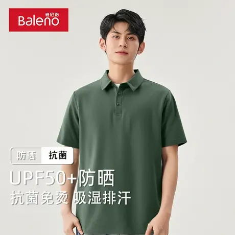 班尼路抗菌防晒POLO衫男夏季美式翻领t恤痞帅男士潮流军绿色短袖A图片