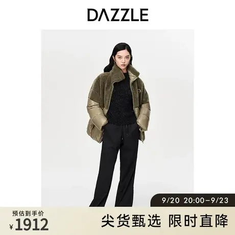 DAZZLE地素奥莱秋冬绿色休闲中长款皮草拼接设计羽绒服皮草外套女图片