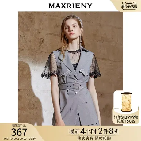 MAXRIENY西装马甲夏季女士格纹西装外套洋气修身上衣中长商品大图