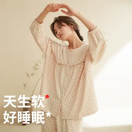 秋鹿纯棉睡衣女款春秋季可爱碎花长袖长裤柔软透气早秋家居服套装商品大图