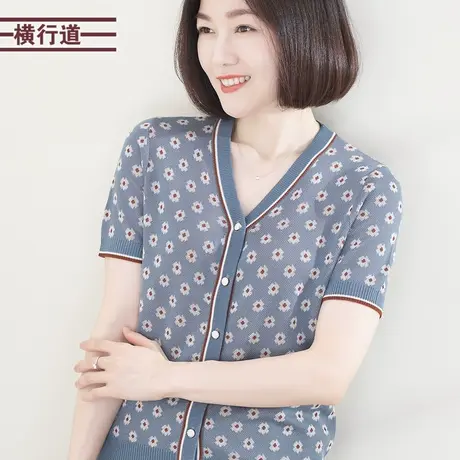 针织短袖女夏V领碎花针织衫宽松 洋气简约外穿上衣休闲开衫女薄款商品大图