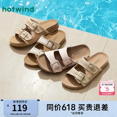 热风复古一字拖女款2025年夏季新款女士棕色百搭拖鞋外穿勃肯鞋子图片