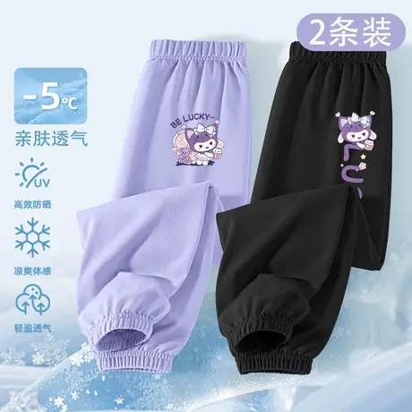 真维斯童装女童裤子儿童冰丝防蚊裤女大童运动裤夏款女孩夏季薄款图片