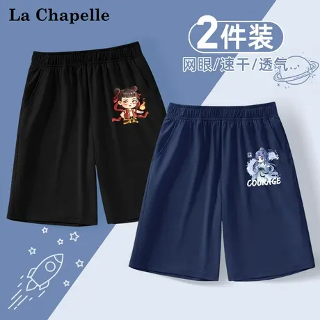 拉夏贝尔男童短裤2025新款哪吒敖丙夏装裤子儿童速干运动五分裤薄商品大图