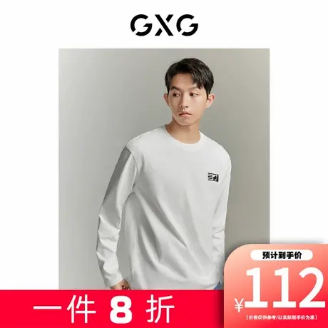 【新款】GXG男装 春季潮流简约刺绣百搭圆领长袖T恤男GED13421243图片