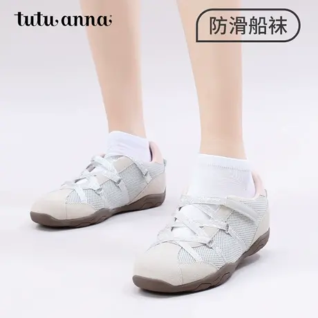 tutuanna夏季女士短袜子 纯色吸水速干凉感船袜透气百搭短袜女商品大图