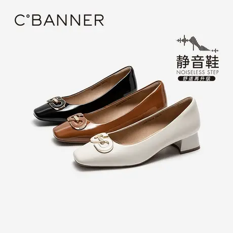 【静音系列】千百度双C拥抱粗中跟鞋女百搭气质新款法式浅口单鞋商品大图