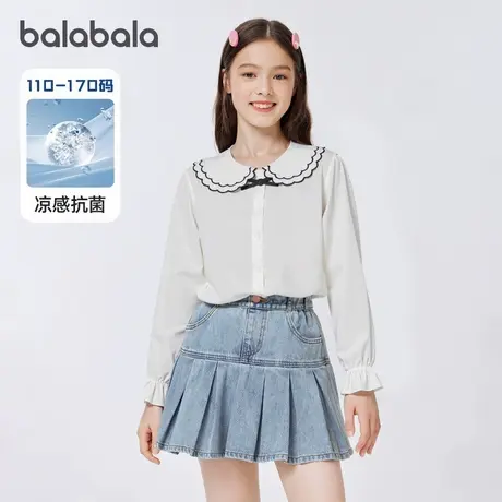 巴拉巴拉女童衬衫儿童长袖2025新款秋装学院风凉感抗菌柔软易打理图片
