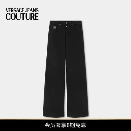 【6期免息】VERSACE JEANS COUTURE 女士牛仔裤商品大图