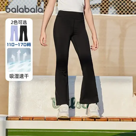 巴拉巴拉女童运动裤中大童速干瑜伽裤儿童长裤2025夏装新款童装潮商品大图