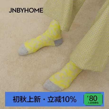JNBYHOME江南布衣25年秋季长筒家居袜提花柔软中筒休闲舒适地板袜商品大图