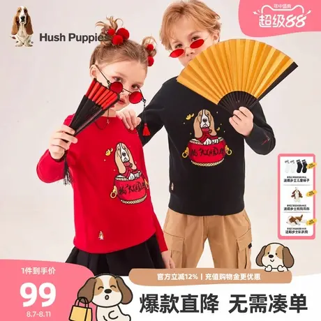 暇步士童装儿童毛衣大童春秋新款套头线衣保暖可爱圆领卡通针织衫商品大图