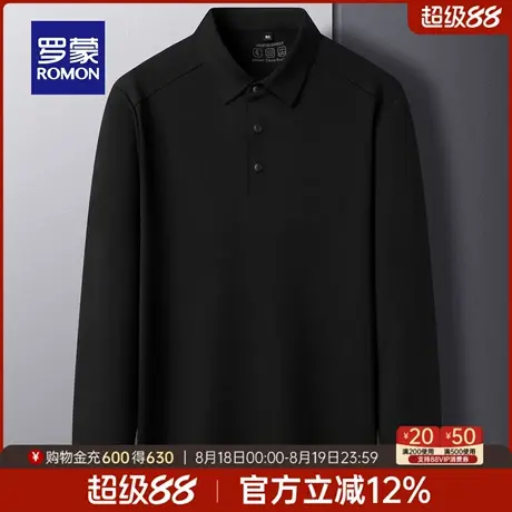 罗蒙男士商务休闲长袖POLO衫2025秋季新款日常百搭翻领纯色T恤男商品大图