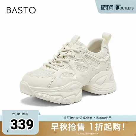 百思图2025秋季新款老爹鞋时尚厚底增高女休闲运动鞋G2231CM5商品大图