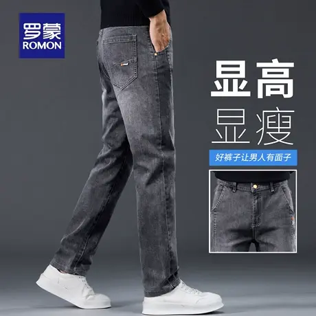 罗蒙水洗牛仔裤男士秋季新款小脚直筒休闲裤猫须耐磨宽松长裤N3Z图片