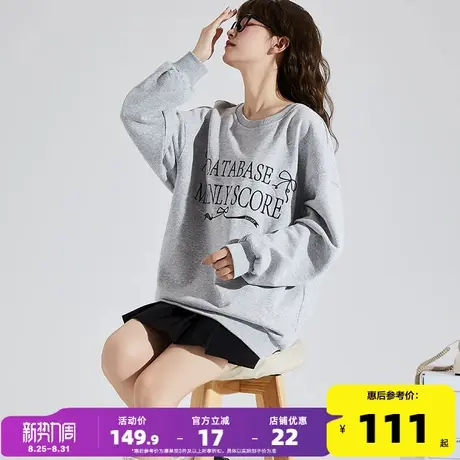 唐狮2024早秋新款圆领卫衣女针织蝴蝶结字母落肩卫衣休闲百搭外套图片