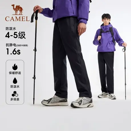 骆驼户外软壳裤男秋冬季防风防水加绒保暖抗静电弹力直筒登山裤女商品大图