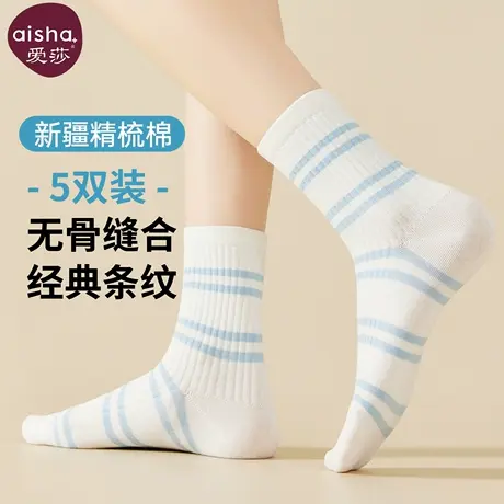 爱莎袜子女新款配鲨鱼裤的长袜中筒袜春夏季运动百搭精梳棉长筒袜商品大图